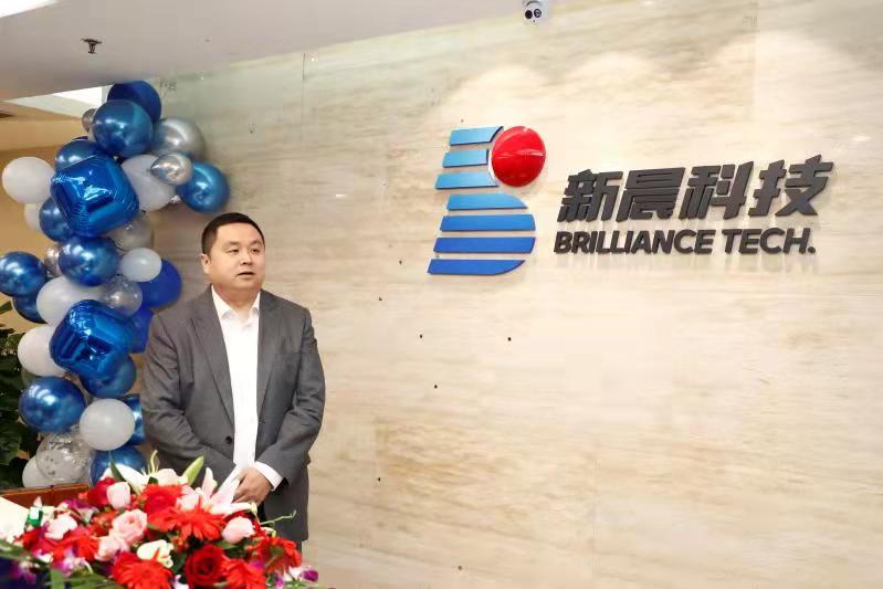 全新出发！永利y23455官网品牌标识全面升级！(图4)